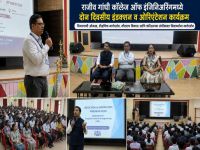 Induction Program 2026 CSE Dept.