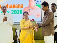 Sadbhavna Diwas 2026