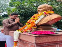Birth Anniversary of Shri. Rajiv Gandhi